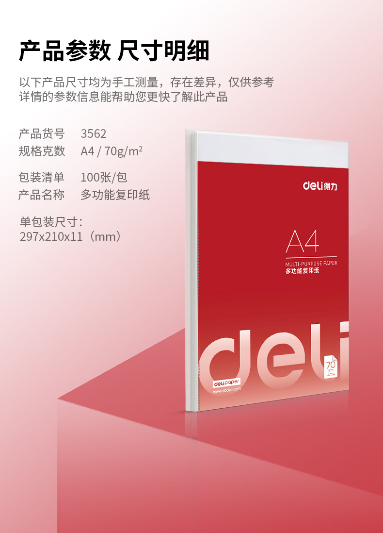 O1CN01QztuNJ1yGrt5Mq2ng_!!2207837836552.jpg