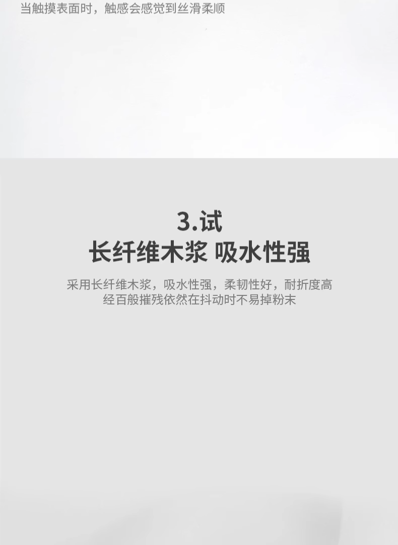 O1CN01925ZQv1GcXYNUC3uk_!!4259330643.gif